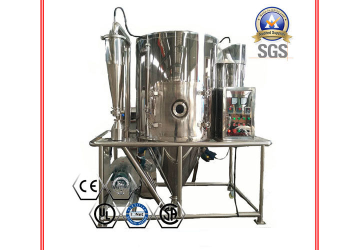 Stainless Steel 5KG/H Lpg Series High Speed Centrifugal Spray Dryer SGS Listed