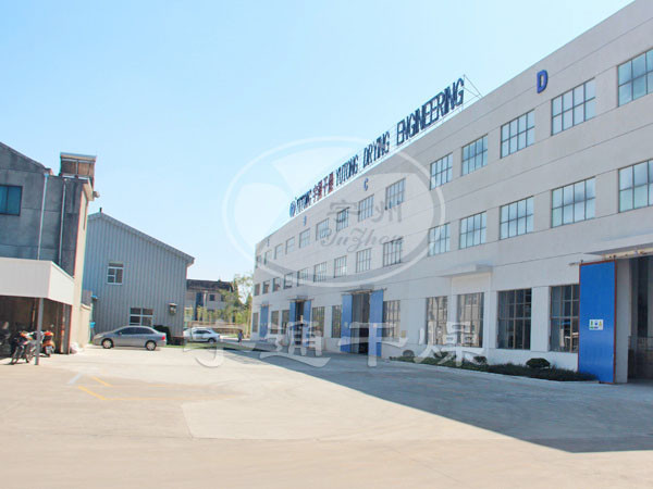 China Jiangsu Yutong Drying Engineering Co.,ltd company profile