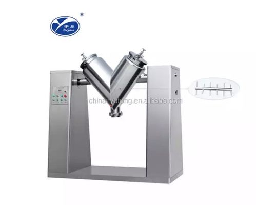 180L Powder Mixer Machine