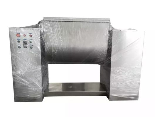 S Shape Blade Powder Mixer Machine Horizontal Ribbon Blender