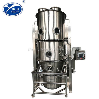 Addtive Powder Dryer , Industrial 50 - 120KG/Batch Pellet Dryer Machine