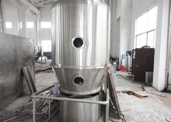 Industrial 50-120KG/Batch Vertical Fluidized Bed Dryer Electricity Or Steam Heating