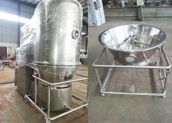 GMP 60-120kg/Batch Vertical Fluidized Bed Dryer Machine For Sugar Granule