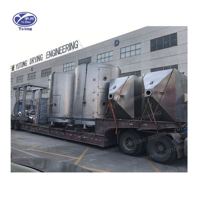 PLG Series Plate Sludge Drying Continuous Disc Dryer For Powder Industrial Tray Dryer