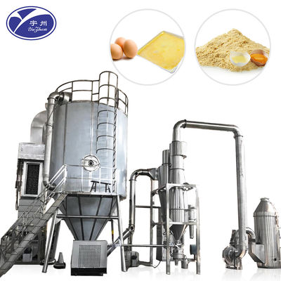 LPG Atomizer Glucose Maltodextrin Spray Drying Machine 220-380V