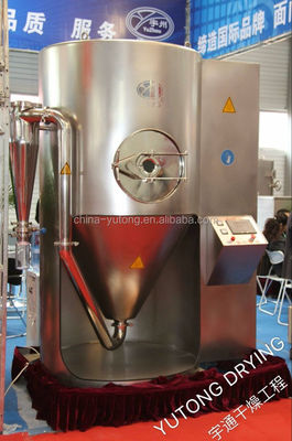 Spirulina Herb Extract High Speed Centrifugal Spray Dryer 120-300C Temp