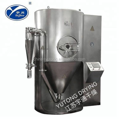 Spirulina Herb Extract High Speed Centrifugal Spray Dryer 120-300C Temp