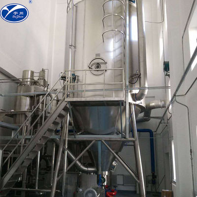 Industrial Atomizing Spray Drying Machine 50-300Degree For Fertilizer LPG 150
