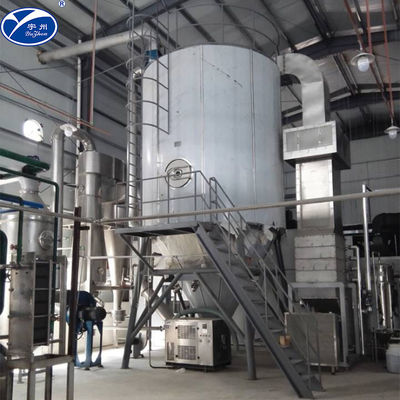 SS Centrifugal Industrial Spray Dryer , 380/220V Spray Drying Equipment