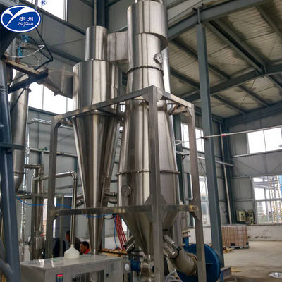 SS Centrifugal Industrial Spray Dryer , 380/220V Spray Drying Equipment