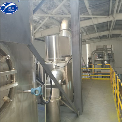 Industrial 25 - 300kg/H Spray Drying Machine Centrifugal Atomizer Type