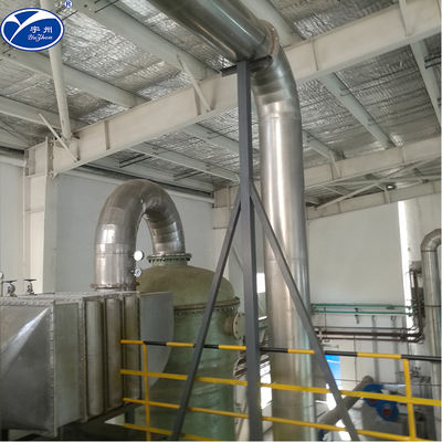 Industrial 25 - 300kg/H Spray Drying Machine Centrifugal Atomizer Type