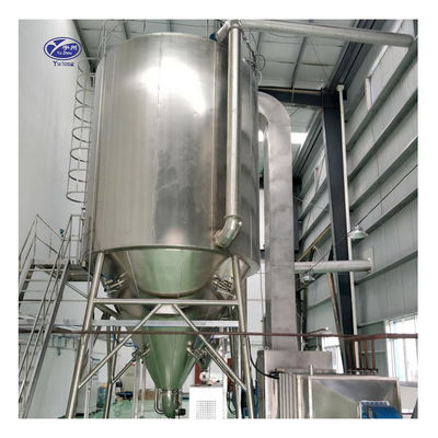 Centrifugal Atomizer Fluidized Bed Granulator Machine For Food Additives