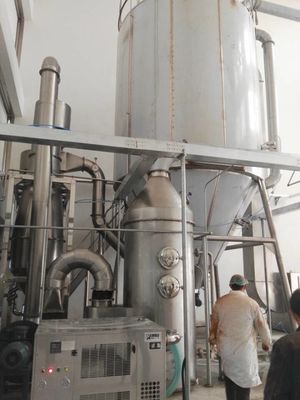 Centrifugal Atomizer Fluidized Bed Granulator Machine For Food Additives