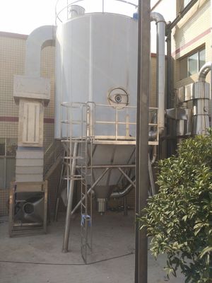 Centrifugal Atomizer Fluidized Bed Granulator Machine For Food Additives