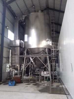 Centrifugal Atomizer Fluidized Bed Granulator Machine For Food Additives