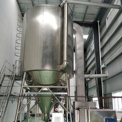 LPG 80kg/H Centrifugal Spray Drying Machine For Milk Powder