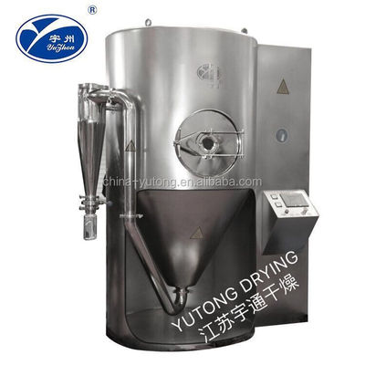 ISO14001 Centrifugal Disc Spray Drying Machine 5-2000KG/H Lpg-150
