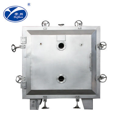 220-440V Pharmaceutical Drying Equipment , Yutong Egg Powder Spray Dryer