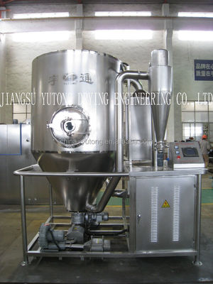 Urea Formaldehyde Resin Centrifugal Spray Dryer , SS304/SS316L Spray Drying System