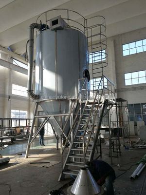 Medicine Processing Professional Pea protein  spray drying machine