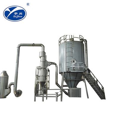 ISO 100KG/H High Speed Centrifugal Spray Dryer Milk Powder Use