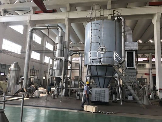 GMP Commercial Spray Dryer , Arabic Gum Small Scale Spray Dryer