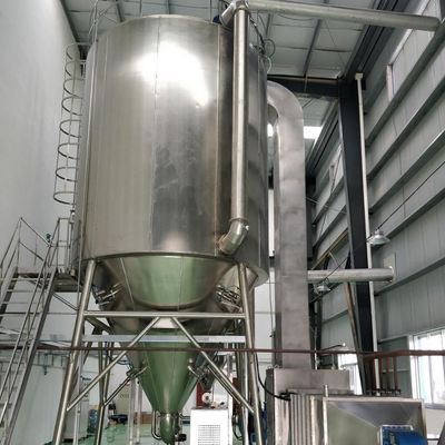 Herb Vibratory Fluid Bed Dryer , CE ISO Yutong Pharmaceutical Drying Equipment