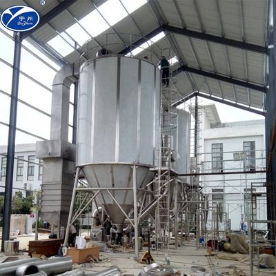 Calcium Citrate Static Fluid Bed Dryer , 70-140P Spray Drying Equipment