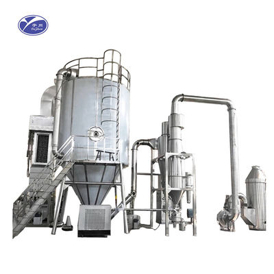 Amino Acid LPG Spray Drying Machine In Food Industry ISO9001