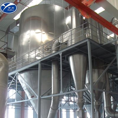 380V High Speed Centrifugal Spray Dryer