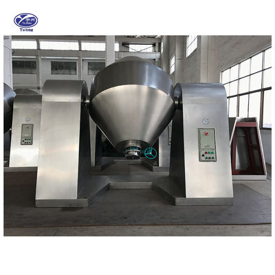 Yuzhou 100-5000L Vacuum Drying Machine For Food Beverage