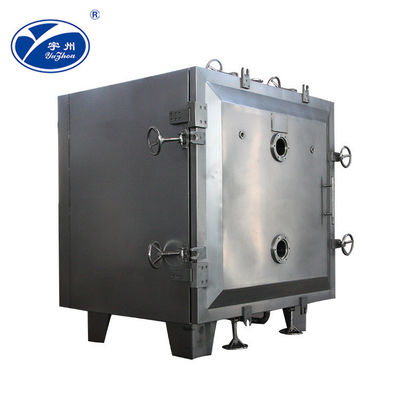 GMP 4-10Layers Cylinder Vacuum Drying Machine For Yeast YZG Series