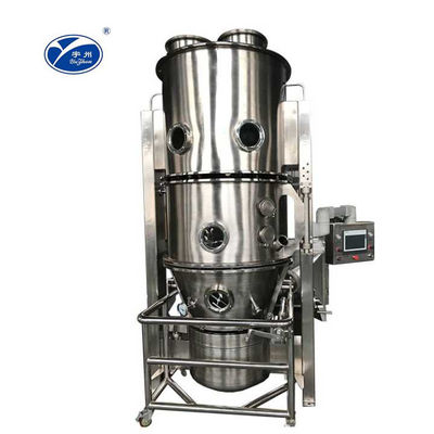 Middle Spray Fluid Bed Dryer Processor , 0.5-1.5mm Fluid Bed Equipment