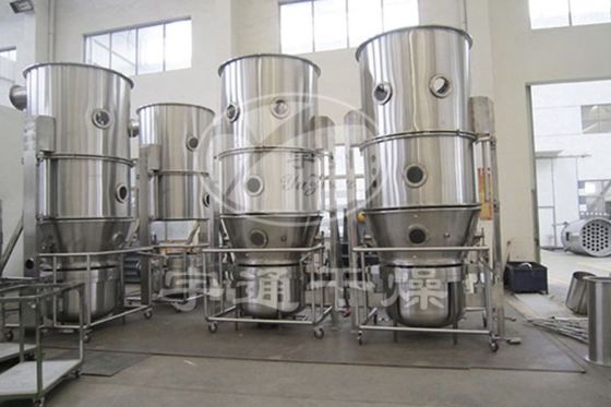 Pharmaceutical Vertical Fluidized Bed Dryer 50-120KG/Batch For Herb Powder