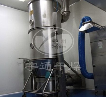 Coffee Granules Vertical Fluidized Bed Dryer