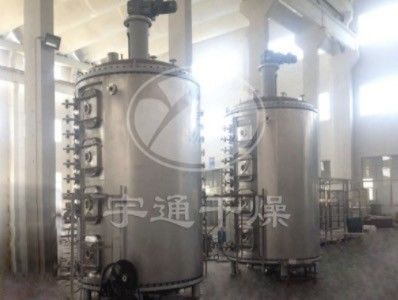 70-150kg/Batch Static Fluid Bed Dryer , 500 Liters Industrial Drying Equipment