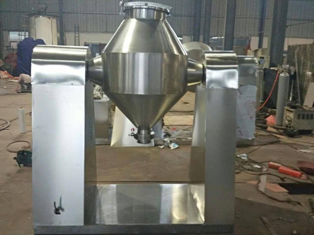 Double Cone 250L 1.5Kw Powder Mixer Machine Food Insudstries Use