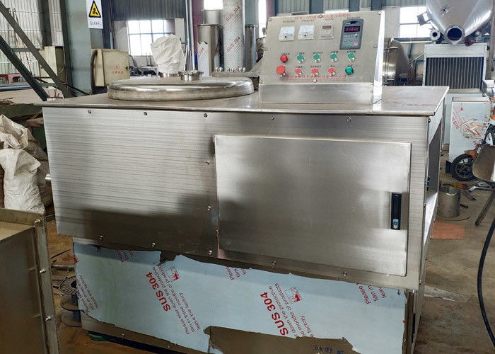 50-600L Wet Granulation Machine , Pharmaceutical Rapid Mixture Granulator