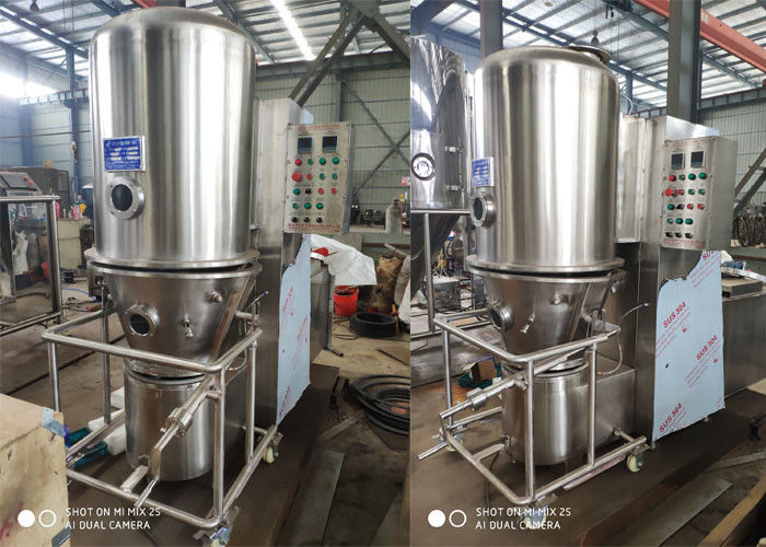 Continuous 0.1-6mm Vertical Fluidized Bed Dryer GMP Standard