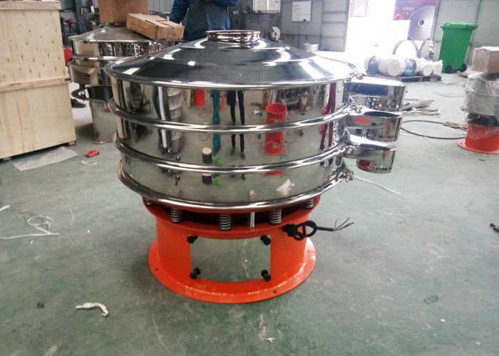 2 Layers Vibro Sieve Machine For Chemical Power SGS Listed