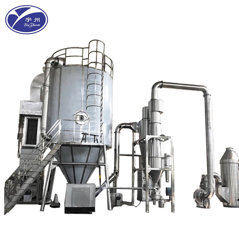 LPG Series Atomizer Soy Protein Spin Flash Dryer CE Approved